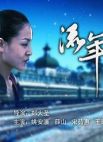 尤物福利在线观看